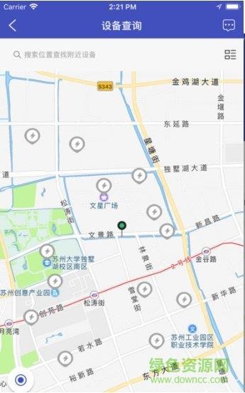 优卡充