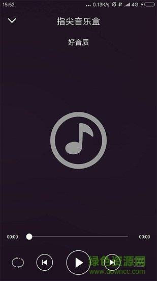 指尖音乐盒