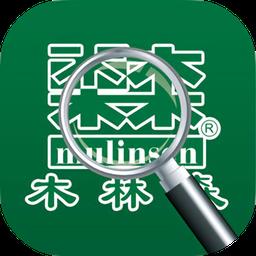 木林森鉴别