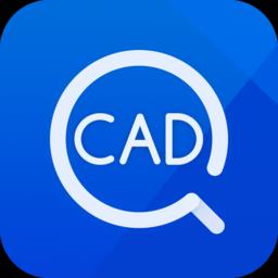 cad看图宝