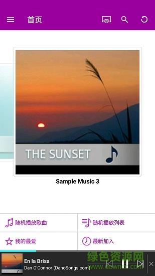 qmusic