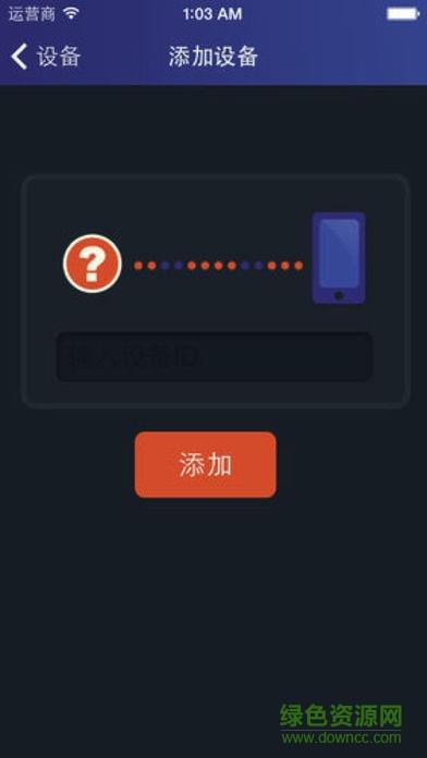 海林蜂巢