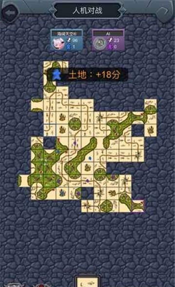 卡卡城截图