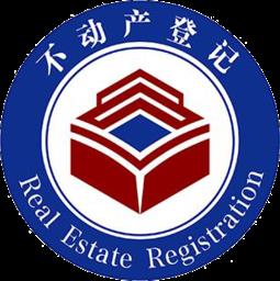 义县不动产