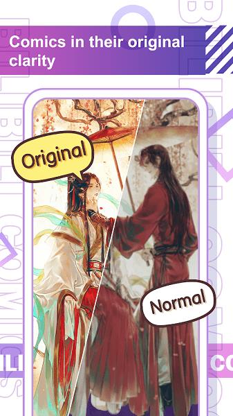哔哩哔哩漫画境外版截图