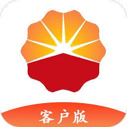 维修e点通客户版