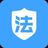 叫个律师法律咨询