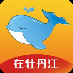 点我同城