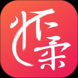 怀柔通