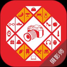 汇彤联帮摄影师