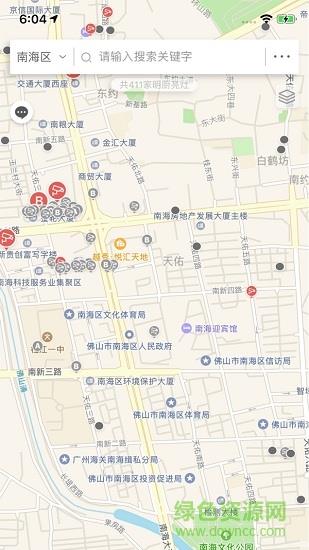 桂城阳光食安