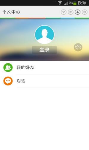 球友直播截图