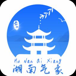 湖南智慧气象