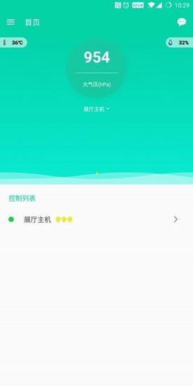 卓振云渔