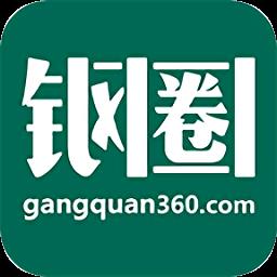 钢圈网