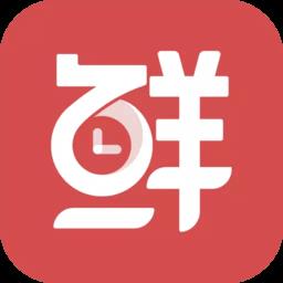 抢鲜到