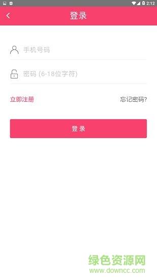 58试客网