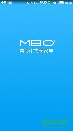 美博共享家电