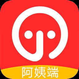 雇呗阿姨端
