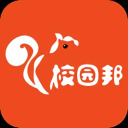 校园邦