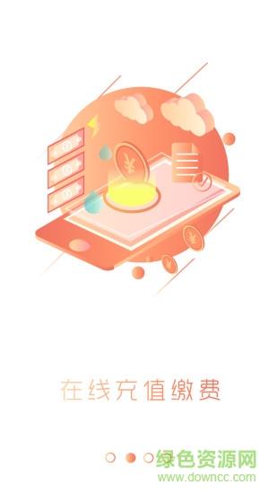 hooray租客