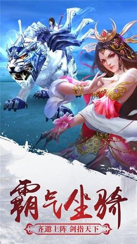 万古长情