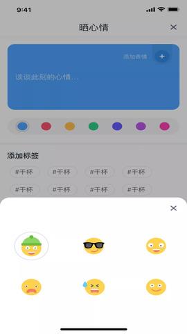 虾漫官方入口截图