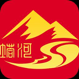 阿拉尔文化云