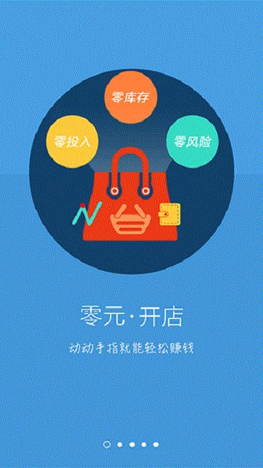 钓客