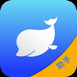 膜卡助手