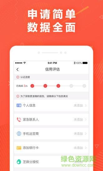 小强优品