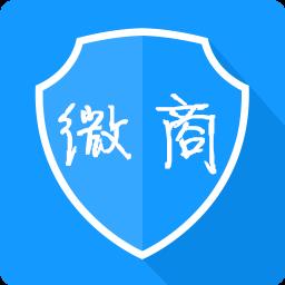 微商管家