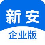 新安人才网企业版