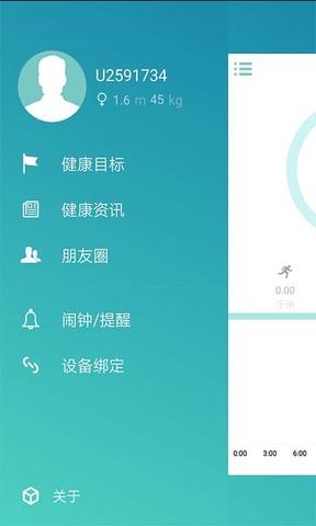 坏坏猫小说官网版