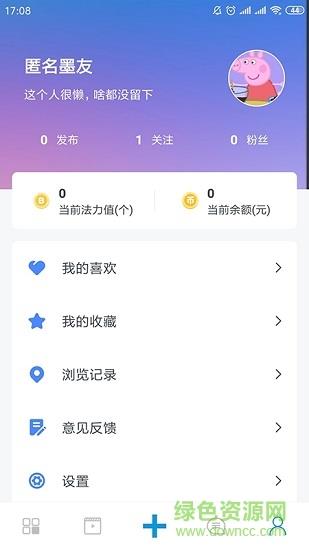 懂点法