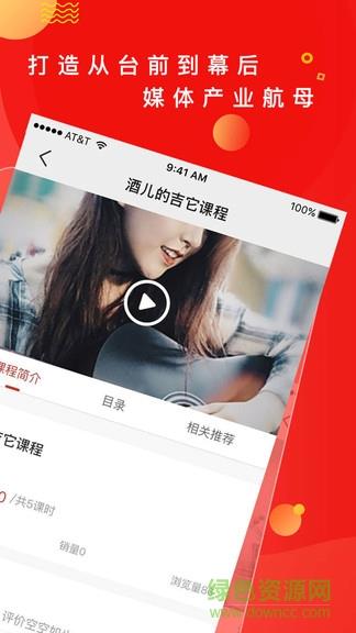 易得艺