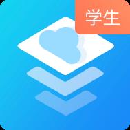 建筑云课学生端