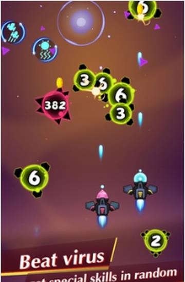 BUG终结者截图