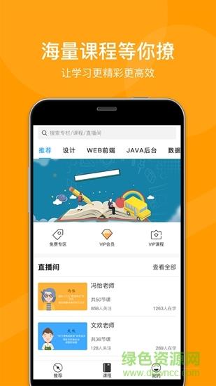 小鱼通