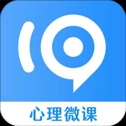心理微课
