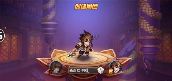 五胡三国截图