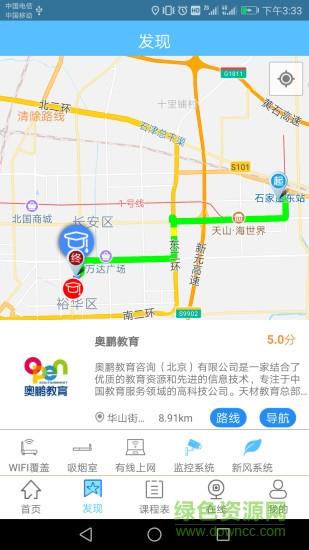 选学通