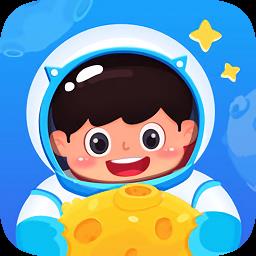 海尔兄弟星球