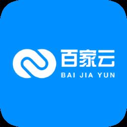 百家云网校