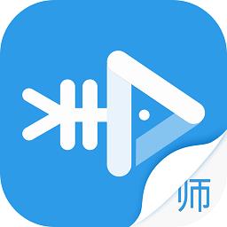 哇咖咖名师端