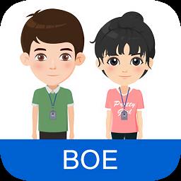boe新鲜人