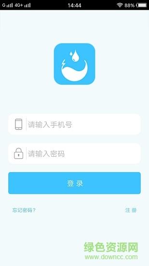 龙泉校园