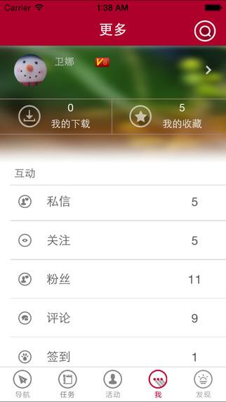 潮宏基商学院
