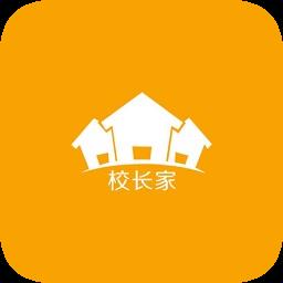 校长家手机版