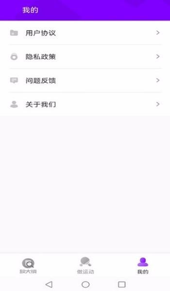 灵动放大镜截图